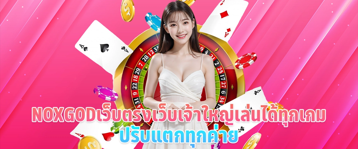 NOXGOD Top Direct Casino Site, Play All Games, Big Wins Across Every Provider
